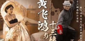 jav porn Lên giường với em rau bướm non